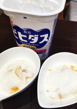 こっくり☆簡単マンゴーヨーグルト-レシピのメイン写真