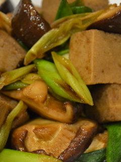 アクティフライで簡単!高野豆腐の煮物♪-レシピのメイン写真