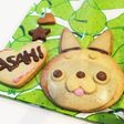妖怪ウォッチ♡usaぴょんクッキー