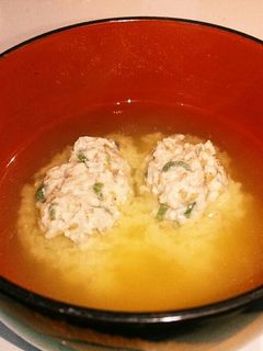鯵のふわふわつみれ汁-レシピのメイン写真