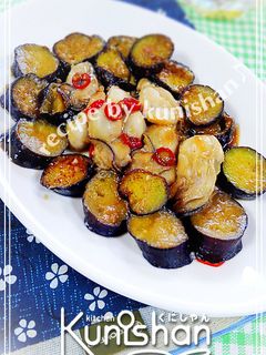牡蠣と茄子の味噌焼き♪-レシピのメイン写真