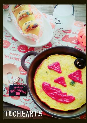 ハロウィンniかぼちゃのオムレツ-レシピのメイン写真