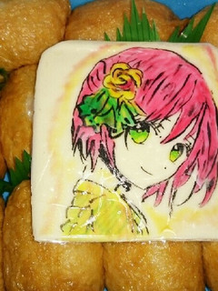キャラ弁☆赤髪の白雪姫-レシピのメイン写真