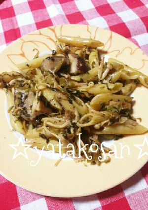 秋きのこバター&高菜のショートパスタ-レシピのメイン写真
