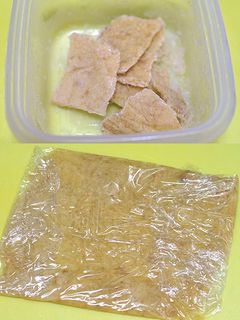 おろし生姜の冷凍保存-レシピのメイン写真