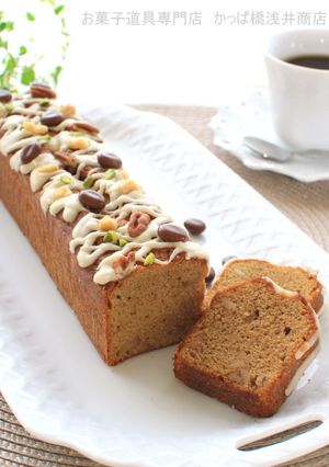 大人の香り　コーヒーパウンドケーキ-レシピのメイン写真