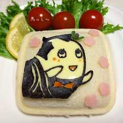 A picture of 船橋一色梨ふなっしー♡.