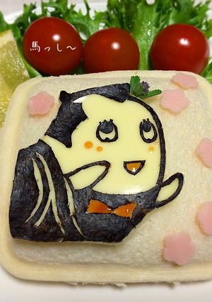 船橋一色梨ふなっしー♡-レシピのメイン写真