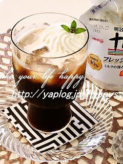 ウィンナコーヒー-レシピのメイン写真