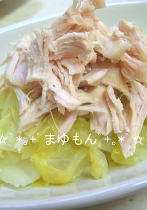 親子で☆ささみとキャベツの蒸しサラダ-レシピのメイン写真