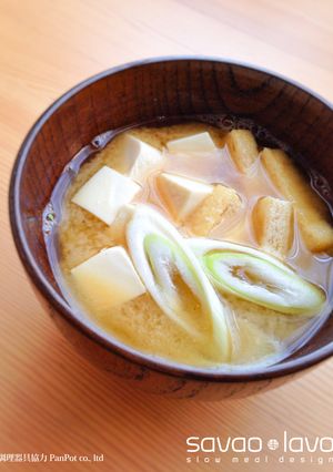 1人分から。味噌香る おいしいお味噌汁-レシピのメイン写真