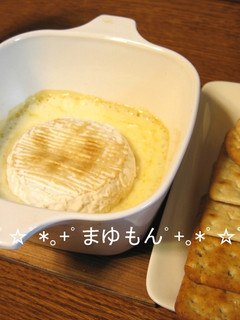 焼きカマンベールチーズ♪-レシピのメイン写真