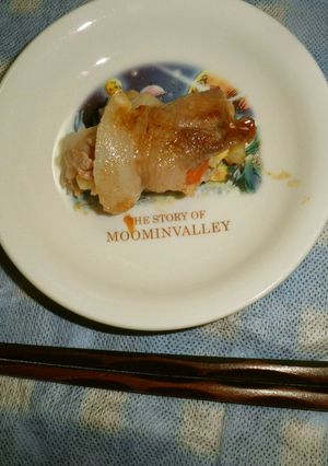 残ったポテトサラダを肉巻き!-レシピのメイン写真