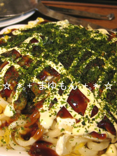広島お好み焼き-レシピのメイン写真