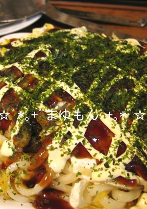 広島お好み焼き-レシピのメイン写真