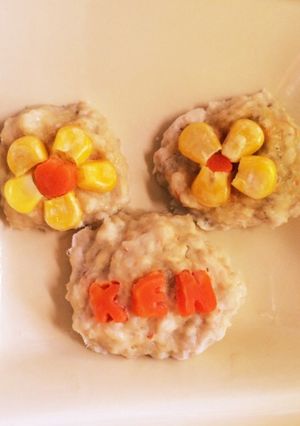 離乳食後期☆手づかみチキンバーグ-レシピのメイン写真