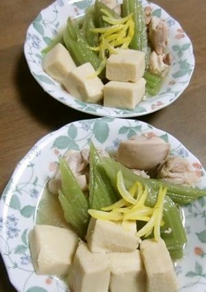 小さなこうやとラワンぶきのゆず味噌風味に-レシピのメイン写真