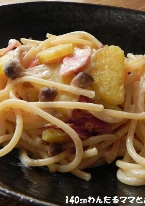 しめじとさつま芋で簡単★ワンポットパスタ-レシピのメイン写真