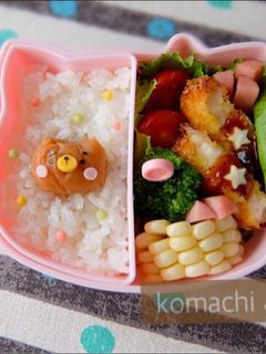 梅干し くま ♡ 幼稚園 お弁当-レシピのメイン写真