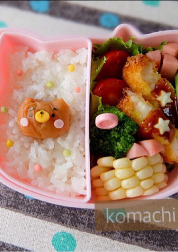 梅干し くま ♡ 幼稚園 お弁当-レシピのメイン写真