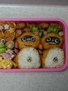 稲荷タヌキ弁当-レシピのメイン写真