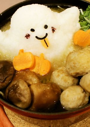 おろしゴーストなべ-レシピのメイン写真