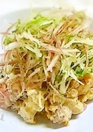 ゴマ味噌だれで食べる鯵のたたき-レシピのメイン写真