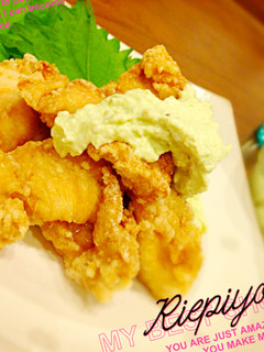 鶏胸肉の竜田揚げ~アボカドクリームチーズ-レシピのメイン写真