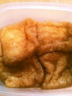 きつねうどん**きつね**-レシピのメイン写真