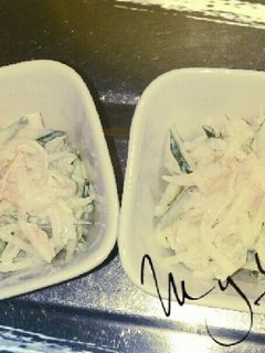 ☆ごはんとも合う大根サラダ☆-レシピのメイン写真