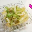 ★セロリといかくんの簡単箸休め★
