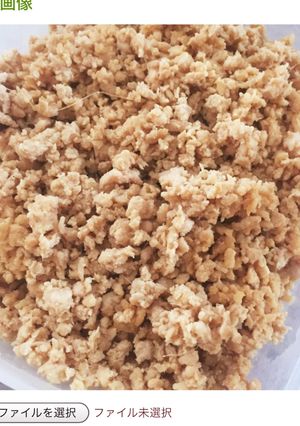 超便利♪鶏そぼろ-レシピのメイン写真