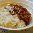野菜いーっぱい♪うちのドライカレー