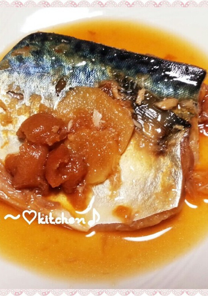 さっぱり☆さばの梅生姜煮♪-レシピのメイン写真