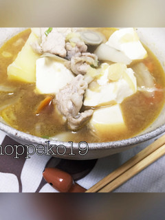 豚味噌けんちん汁-レシピのメイン写真
