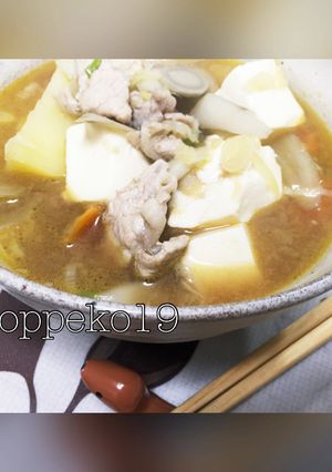 豚味噌けんちん汁-レシピのメイン写真