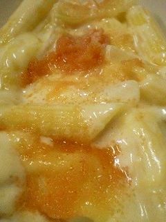 「ワンポットパスタ!明太子グラタン」-レシピのメイン写真
