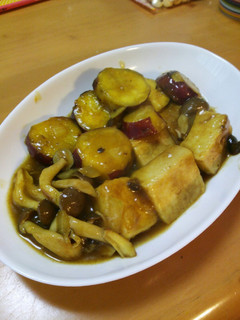 高野豆腐と薩摩芋のとろとろカレー煮-レシピのメイン写真