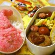 3つの材料deドラゴンボールの魔人ブウ