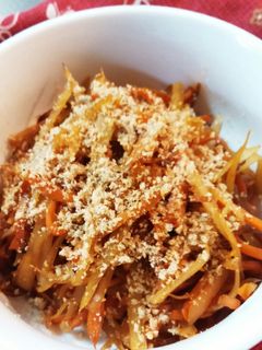 栄養満点♪大根の皮できんぴら-レシピのメイン写真