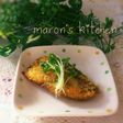 ブリさくさく♡カレーマヨパン粉焼き