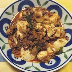 献立いろいろ味噌活用きのこ入り麻婆豆腐-レシピのメイン写真