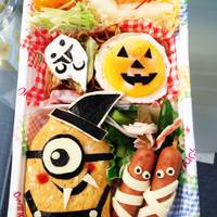 基本からアレンジまで！思わずつくりたくなる「ミニオン ハロウィン」のレシピ集 | クックパッド