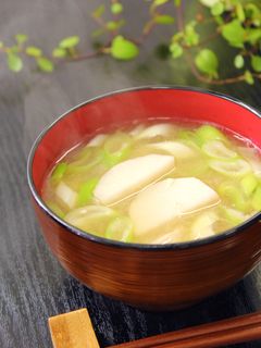 ねぎと里芋の味噌汁。風邪予防!-レシピのメイン写真