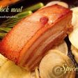 豚ブロック肉スパイス漬け〜オーブン焼き!