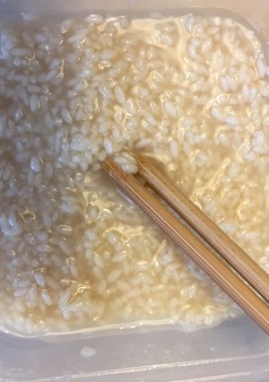 塩麹-レシピのメイン写真