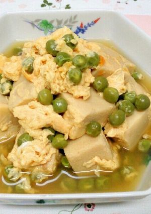 うすいえんどうと高野豆腐の卵とじ-レシピのメイン写真