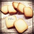 甘じょっぱくてサク♡濃厚チーズクッキー♪