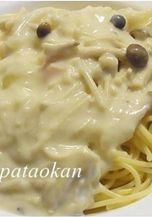 キノコのクリームパスタ-レシピのメイン写真