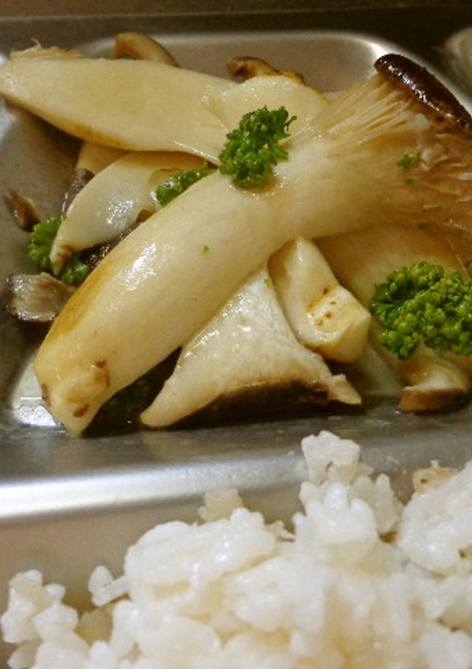 最速のエリンギのバター炒め-レシピのメイン写真